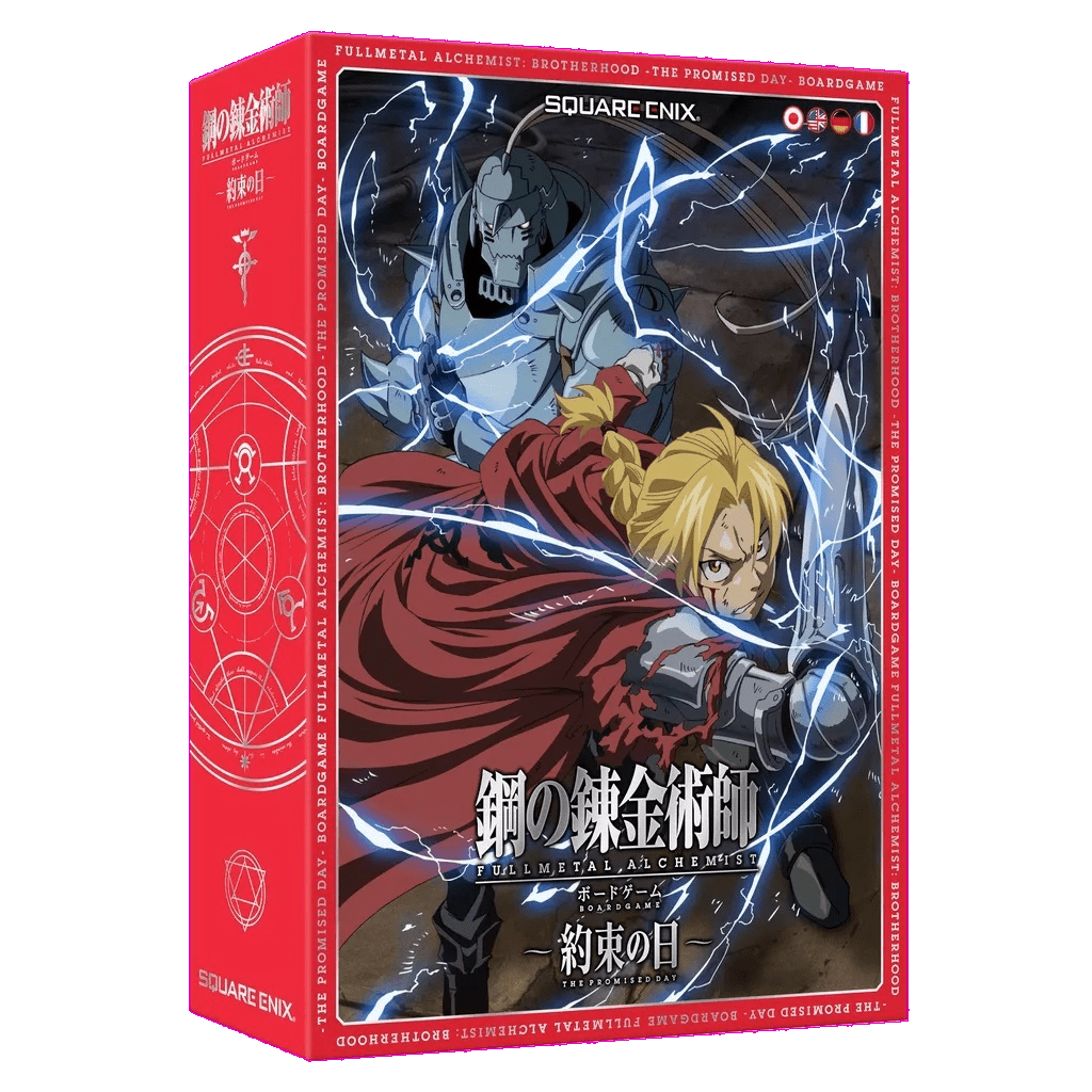 Box art for Fullmetal Alchemist: Brotherhood The Promised Day (Multilingual) by Square Enix, showing Edward and Alphonse Elric amid blue lightning on a bold red and black background, with Japanese and English text.