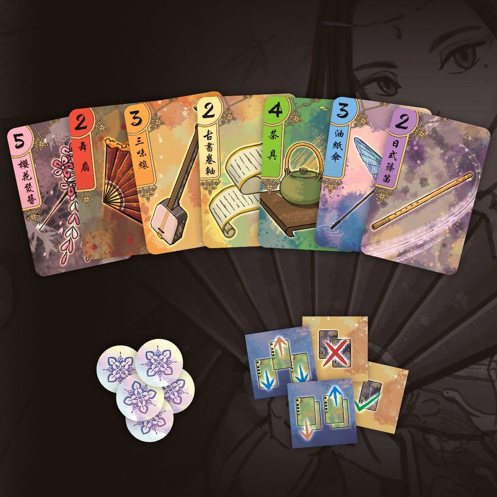 Seven illustrated playing cards numbered 2–5, each showing objects like a fan or scroll, are displayed with flower tokens and tiles on a patterned background from EmperorS4's board game Hanamikoji.