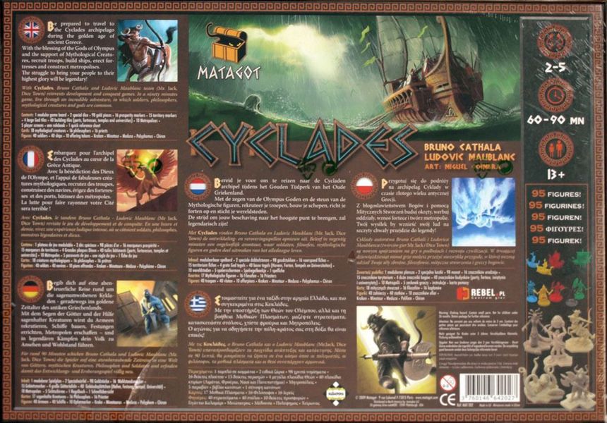 The back of the Cyclades board game box from Matagot shows a ship at sea, game components, and multilingual descriptions. Designed by Bruno Cathala, this 2–5 player Ancient Greek strategy game includes 95 figures and takes 60–90 minutes to play.