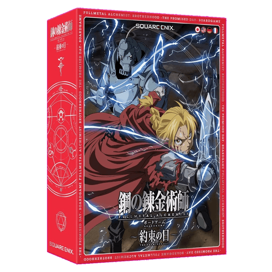 Box art for Fullmetal Alchemist: Brotherhood The Promised Day (Multilingual) by Square Enix, showing Edward and Alphonse Elric amid blue lightning on a bold red and black background, with Japanese and English text.