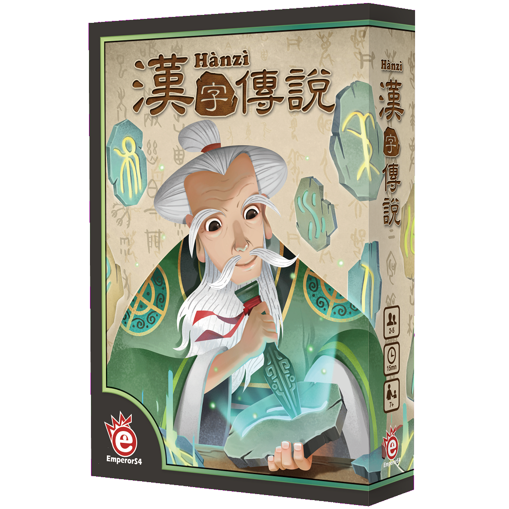 The board game "Hanzi" by EmperorS4 features the legendary Cang Jie, an elderly man with white hair and mustache, carving Chinese characters into a stone tablet amid glowing symbols and ancient stones.