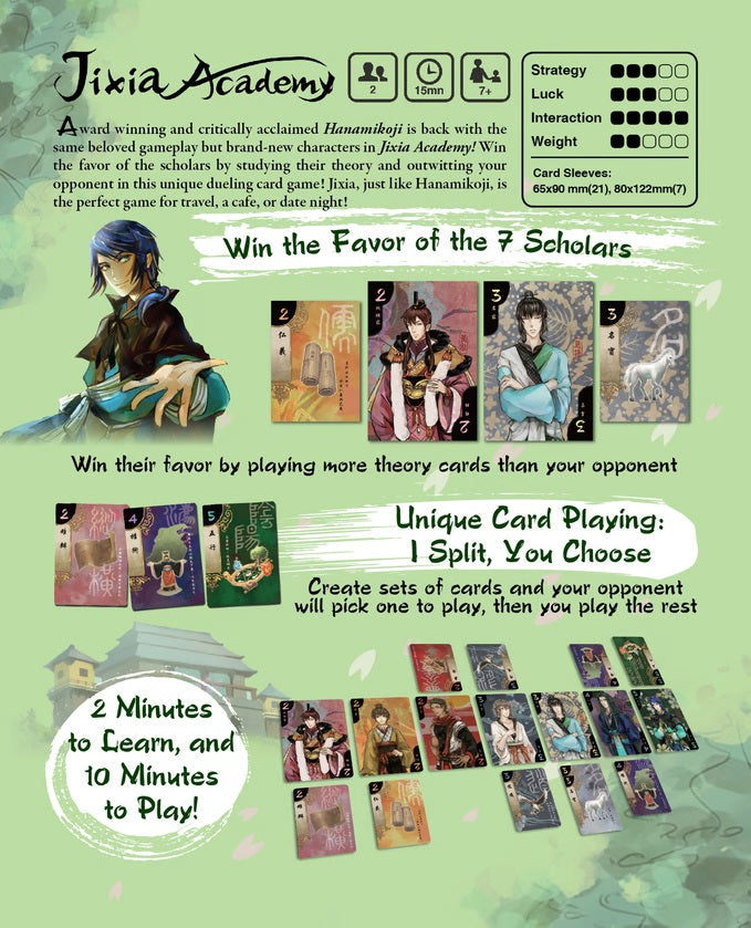 Jixia Academy by EmperorS4: info sheet features illustrated scholars, vibrant cards, and components. Discover key features, strategies, and how to win favor in this dueling card game inspired by Hanamikoji.